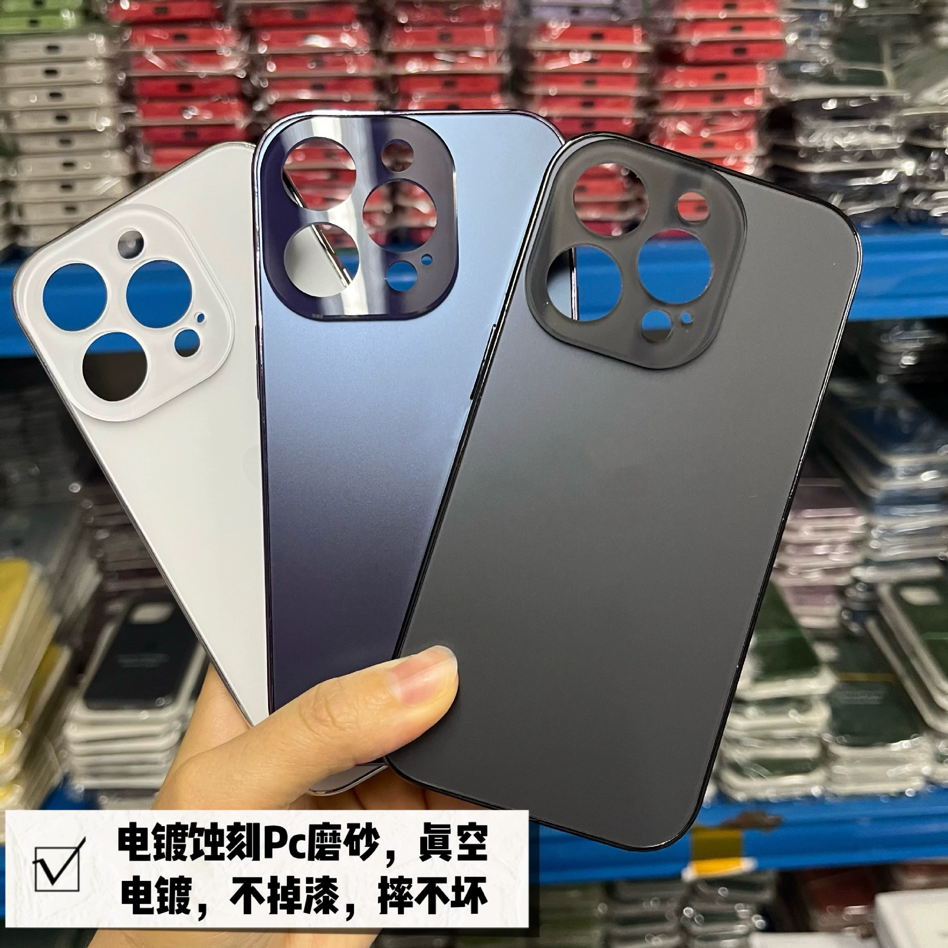 Apple, совместимый iPhone 16/13, матовый чехол для телефона, iPhone15 Pro, iPhone