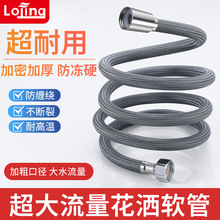 �����K��������ܛ����ԡ���^��4��ͨ��ϴ��ˮ�����ԡ�Է�������