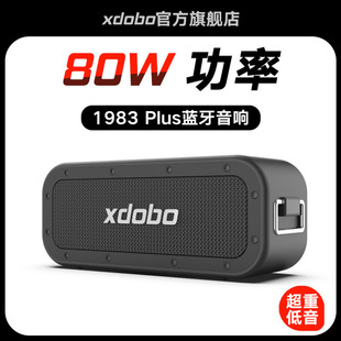 XDOBO 1983 Plus Bluetooth Speaker 80W Outdoor Subwoofer Waterproof Card Wireless Audio