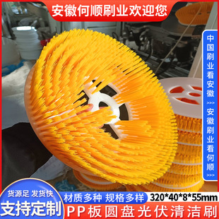 ���ˢ�I����PP��A�P����坍ˢ ���I��ϴ�A�Pëˢ �����ˢ�P
