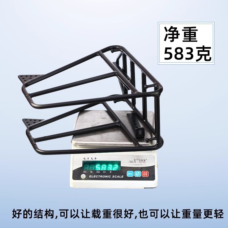 批发山地自行车前货架驮包货架铝合金材质挂包架子减震前叉安装|undefined