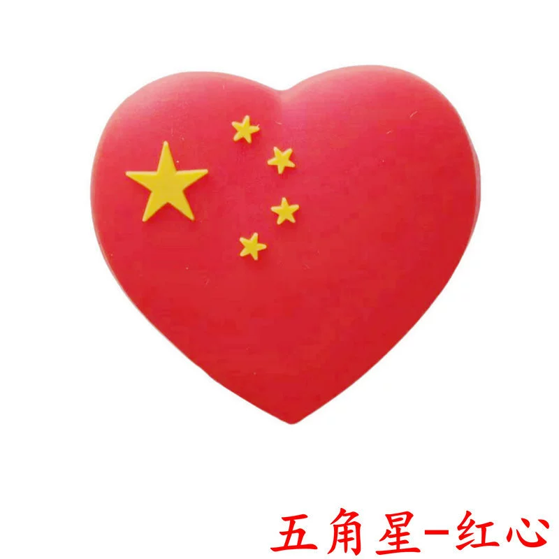 Теннисная ракетка, китайский флаг в форме сердца, амортизатор, мультяшная форма сердца, силиконовый материал, теннисный амортизатор
