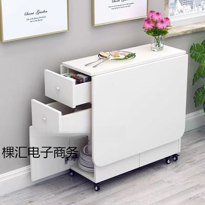 Dining Table, Dining Table, Foldableing, Multifunctional Rectangular, Simple, Retractable, Removable Round Table for Small Apartments