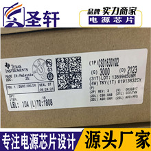 ԭװCSD16301Q2  SON-6�����