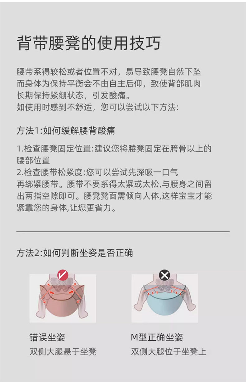 详情_07