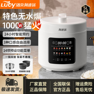 ���]�����5L���ô�����늉����0�T�Ӄ�đ늸߉��5EPP2����