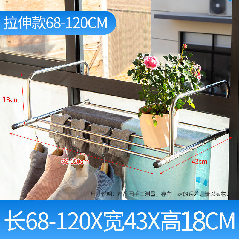 망원경 68-120cm