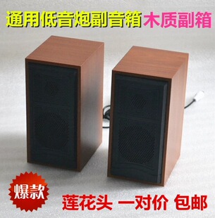 �m��2.1�������l���丱�C5.1�������С�����^һ��