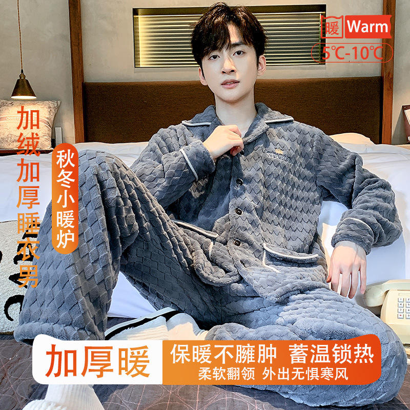 Pijamas de hombre otoño invierno invierno invierno de terciopelo grueso de franela calentamiento coral terciopelo ropa para el hogar set de tamaño grande