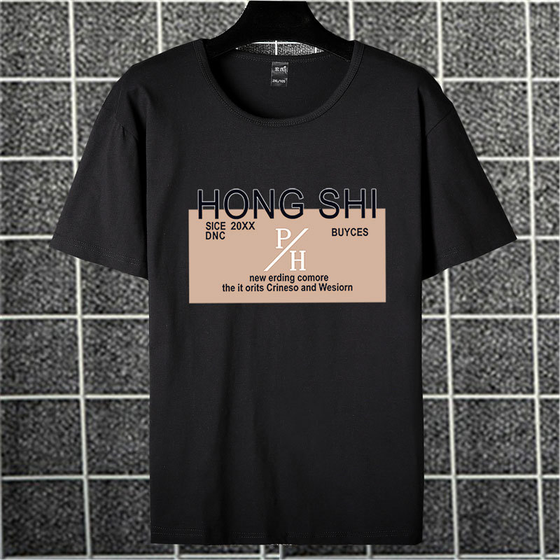 02221A4嗯嗯22122456