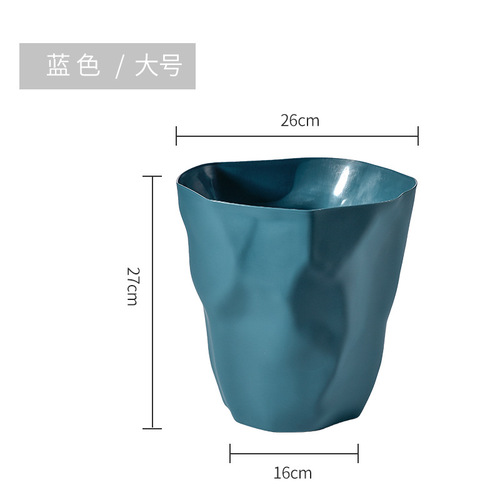 Manufacturer's trash can, home Nordic minimalist kitchen living room bedroom bathroom irregular creative pleated wastebasket