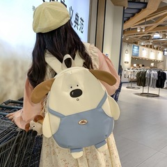 Creative cartoon school bag for girls, Instagram cute big-nosed puppy, teenage dual-shoulder bag, large capacity student storage backpack