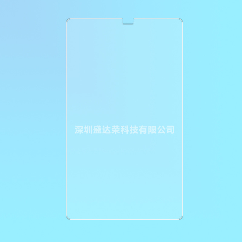 Applicable to Samsung TAB A7 Lite plate tempered film SAM T220 HD…