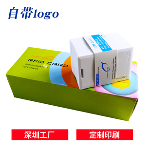 Id Thick Card Rf Card Id Attendance Card Id Access Card Id Proximity Card Mango Card Mango Card Electric