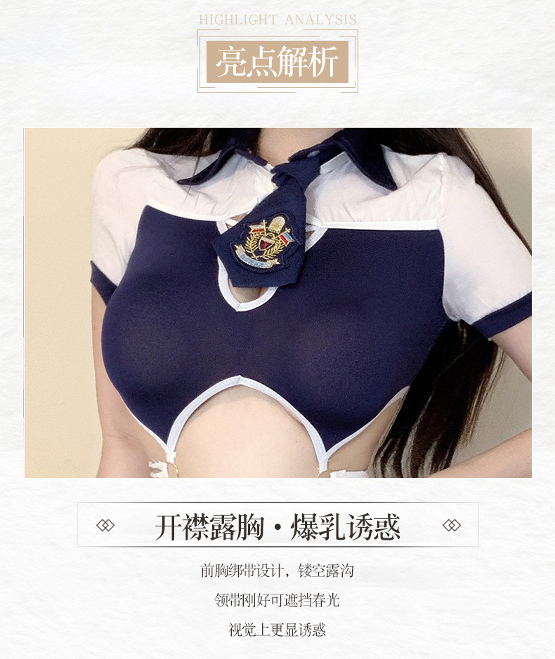Sexy Policewoman Role-Play Costume Set with Navy Sailor Jumpsuit and White Garters — detail image 5
