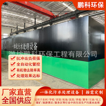 �r��WУ�tԺ������ˮ̎���O��ӡȾ�켈�S���I�Uˮ�����O��S��