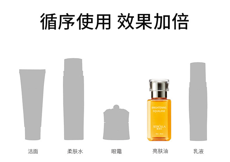 详情_11.jpg