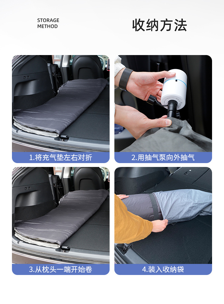 Trunk Mattress for Suv, Car Inflatable Bed, Car Sleeping Pad, Leveling Pad, Air Mattress