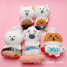 �ɐۿ�ͨnagano�R�����Գ��������ë�q���В���u�͉�˾��ż�Y��