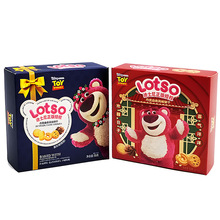 曲奇饼草莓熊丹麦饼干曲奇曲奇巧克力饼干曲奇饼干盒装零食伴手礼