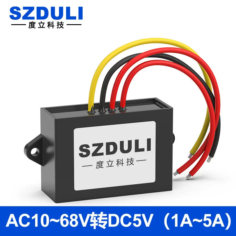 AC12V24V36V48V60V в DC5V переменного тока в постоянный ток AC-DC бортовой регулятор понижающего напряжения модуль питания