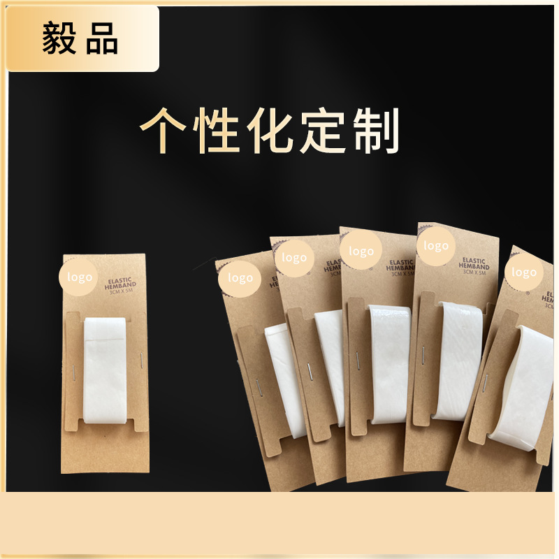 布料粘合双面胶热熔网膜热熔胶膜皮革粘合粘性强环保胶热熔网膜