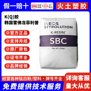 K(Q)�z �n��ѩ���������� KR03 KR-03NW ���g�� ���������t����е