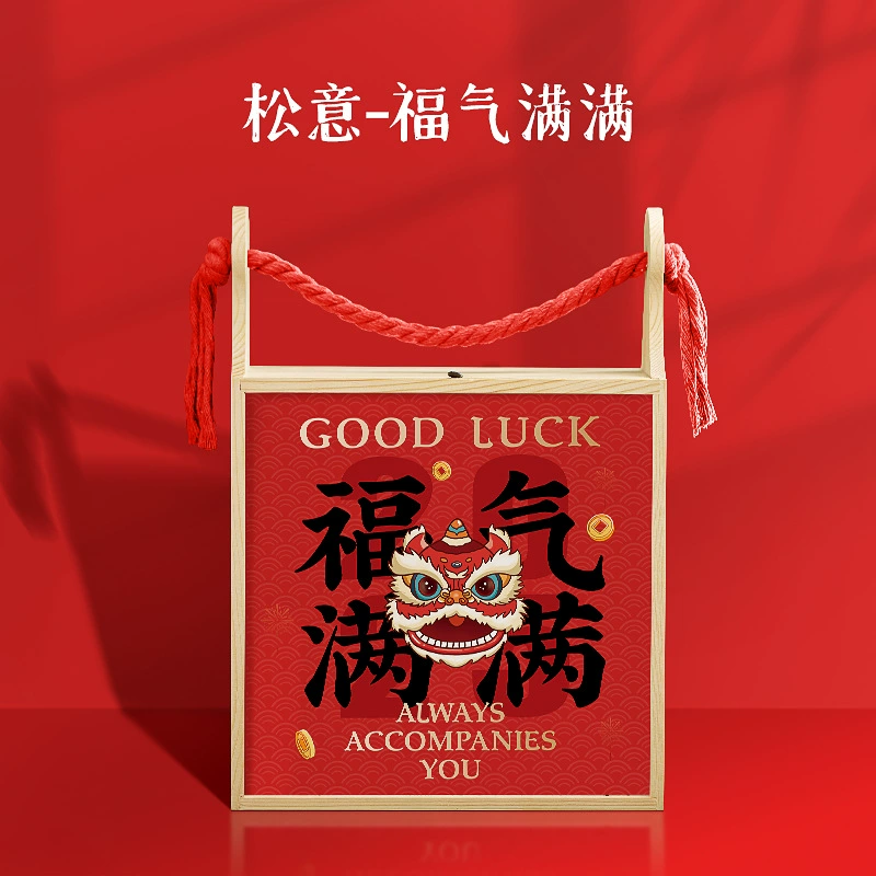 Новогодняя новогодняя подарочная коробка 2025 года