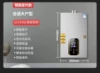 ✿12/14/16 liter variable lift water top configuration + self-install