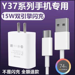�m��vivoY37�����vivoY37m��늾����O���L������vivoY37����^�W