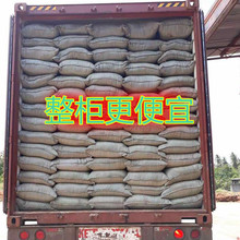 ����������ľ�Nֲ�@�־G�������àI�B�����ݰl΢���sɢ�b��Ҭ��