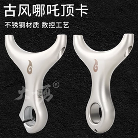 射击射箭用品;户外望远镜;拉力器握力器