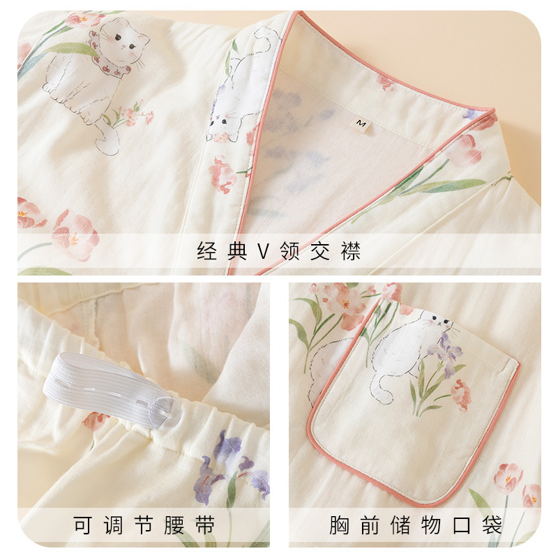 2025新款可爱卡通纯棉双层纱布月子服春秋季孕期产后哺乳长袖套装|undefined
