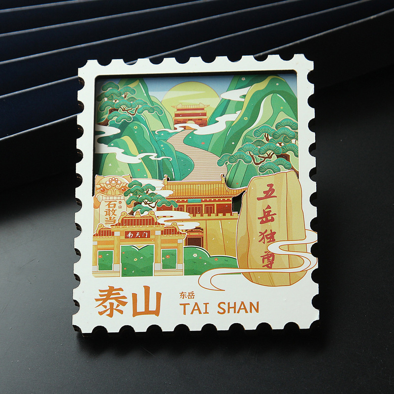 山东城市冰箱贴济南日照淄博青岛烟台威海泰山菏泽国潮旅游纪念品|undefined