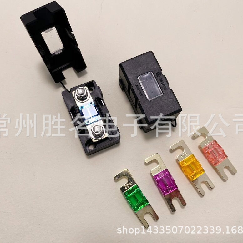 ANS-H小号叉栓保险丝座 电动汽车螺栓式保险丝盒 小平插保险片盒