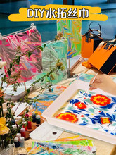 ���繝�z��ˮ�خ���ͯˮ���خ���Ϸ��z�ֹ�diy��ӡ���Ϲ���