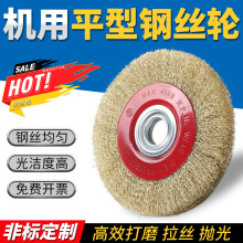 �C��ƽ��䓽z݆���ٲ��P䓴�ĥ���Pƽ��䓽zˢ̨ʽɰ݆�C����݆