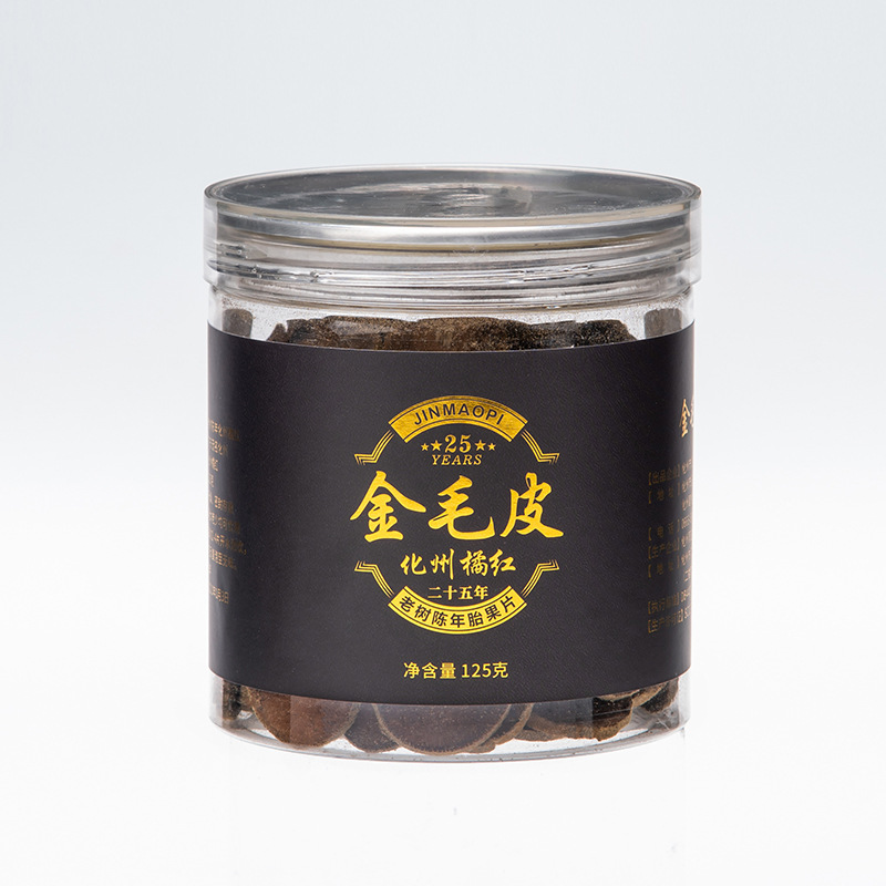 Huazhou Tangerine Peel Slices Hua Ju Hong 25 Year Old Tree Dried Citrus Peel 125g for Culinary Use in use