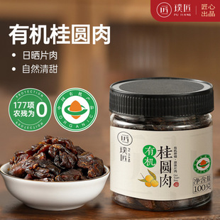 �ЙC���A��ɹ��A�o��ʯ��������ɹ��A����Օ�Ƭ����ˮ�ݲ���ʳ