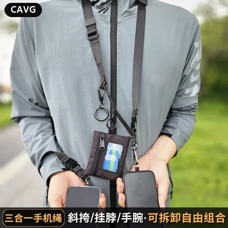 Original Travel Quick-Release Multi-Functional Adjustable Strap Mobile Phone Rope Cross-Body Halter Neck Wrist Lanyard with Clip to Prevent Loss Original Travel Quick-Release Multi-Functional Adjustable Strap Mobile Phone Rope Cross-Body Halter Neck Wrist Lanyard with Clip to Prevent Loss