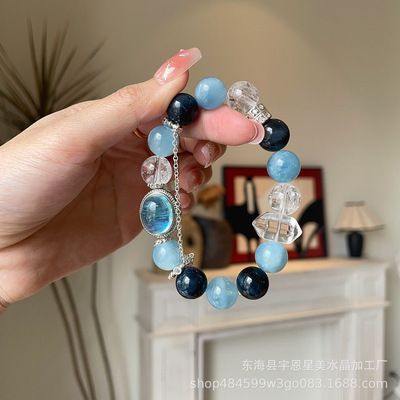 天然水晶海藍寶手串女款白阿塞藍虎眼石白水晶手鏈高級感輕奢