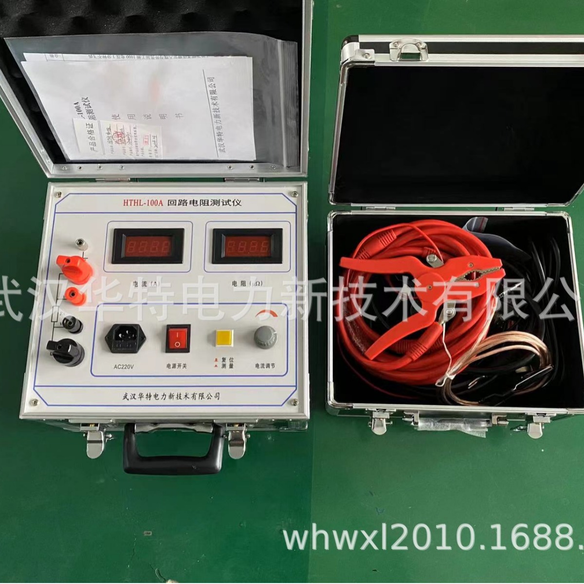 HTHL-100A回路电阻测试仪 接触电阻测试仪 大电流微欧计 回路仪