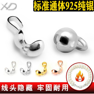 ����̶��۰�����Λρ�۶��п�DIY�y�~������S925�y�Ʒ������l