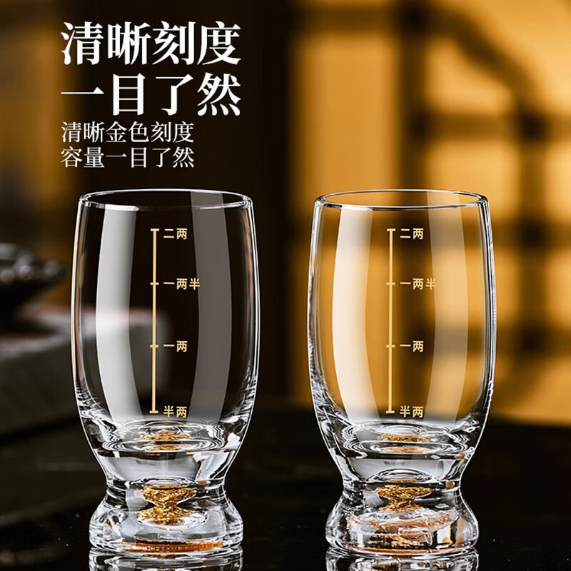 Juego de tazas de cerveza de hoja de oro al por mayor copa de vino de cintura creativa comercial de lujo ligero de alta calidad taza de cerveza de vidrio de gran capacidad