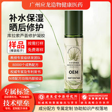 �������J�C�z�غͿ����杙������˪������ӡ�澏���o�J�C���z��Ů