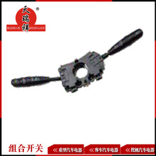 ����  JK350C����� 3774010-Q39541 ���������Ῠ��Ͽ���
