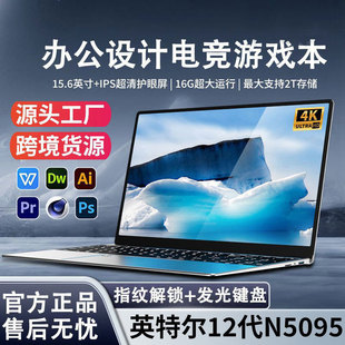 �������¿�14��Ӣ��N3350�Pӛ����X�����p���̄��k���Α����l