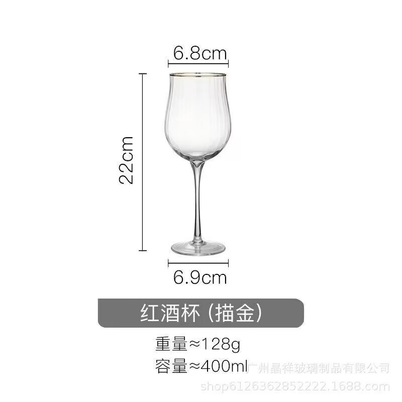 400ml 프놈펜 1*72