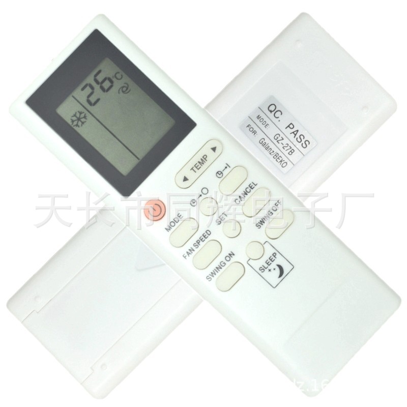 英文版 GALANZ格兰仕空调遥控器GZ-27B GZ-24