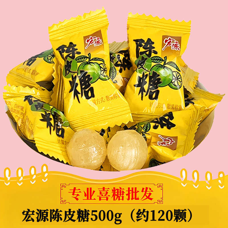 棒棒糖 喜糖糖果 彩虹糖 糖果 硬糖水果糖糖批发 糖果独立装 喜糖|undefined